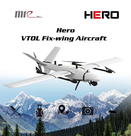HERO VTOL inspection drone Aerial survey carrier Vertical take-off and landing fixed wing Surveying and mapping Monitoring UAV
