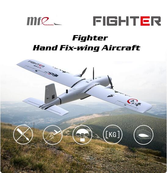 Makeflyeasy Fighter (Hand Version) Aerial Survey Carrier Fix-wing UAV Aircraft Mapping